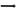 Cobra Parts