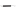 Cobra Parts