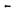 Cobra Parts