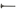 Cobra Parts